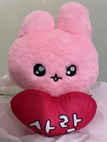 체고심 BIG 봉제 인형 토끼 고심