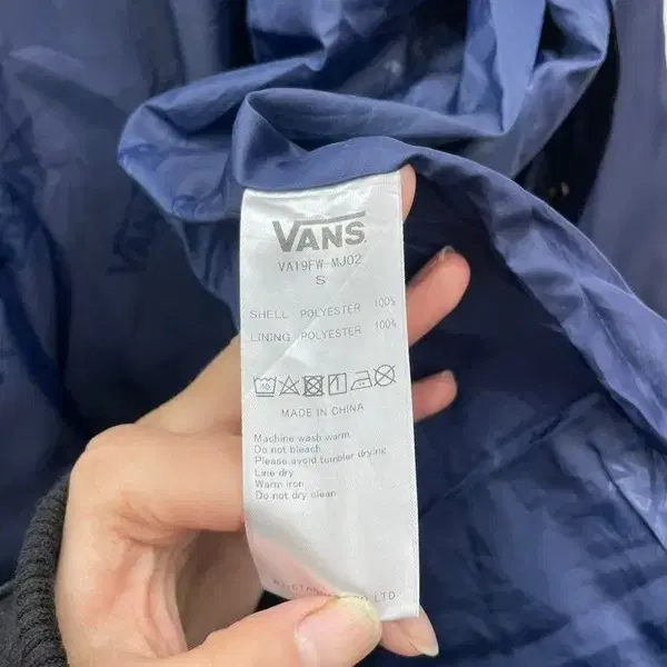 스몰 VANS 남여공용 오버핏 코치점퍼 자켓 네이비