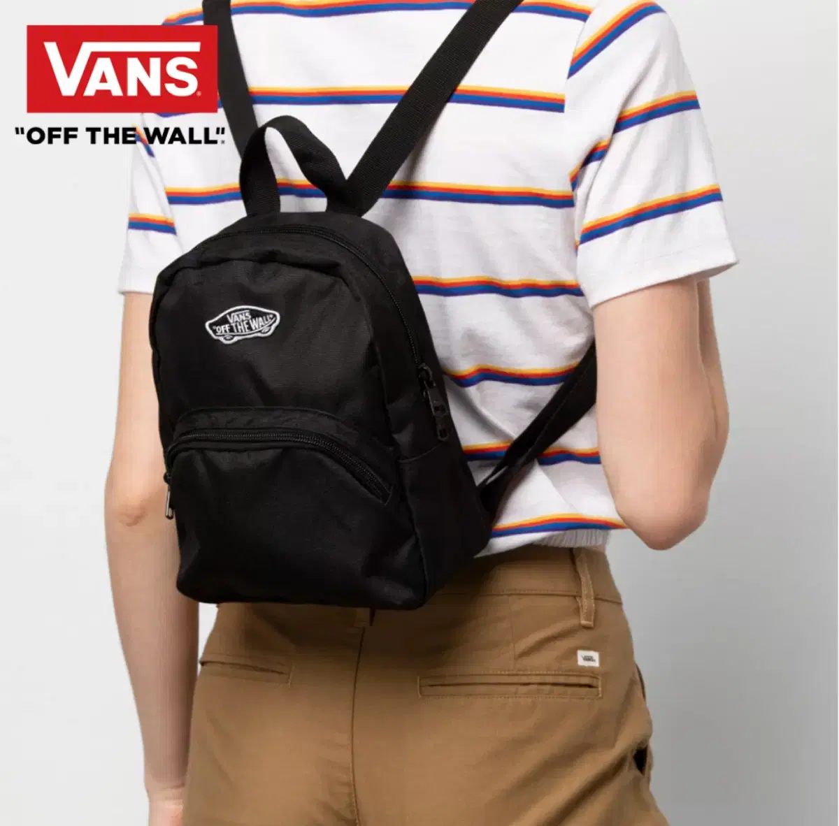 반스 백팩 블랙 이영지 VANS 가방