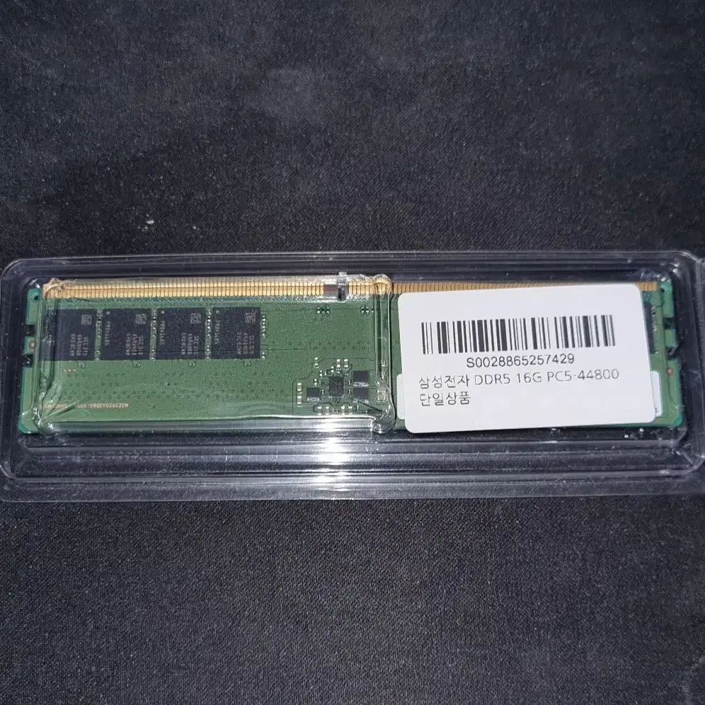 삼성전자 DDR5 16G PC5-44800