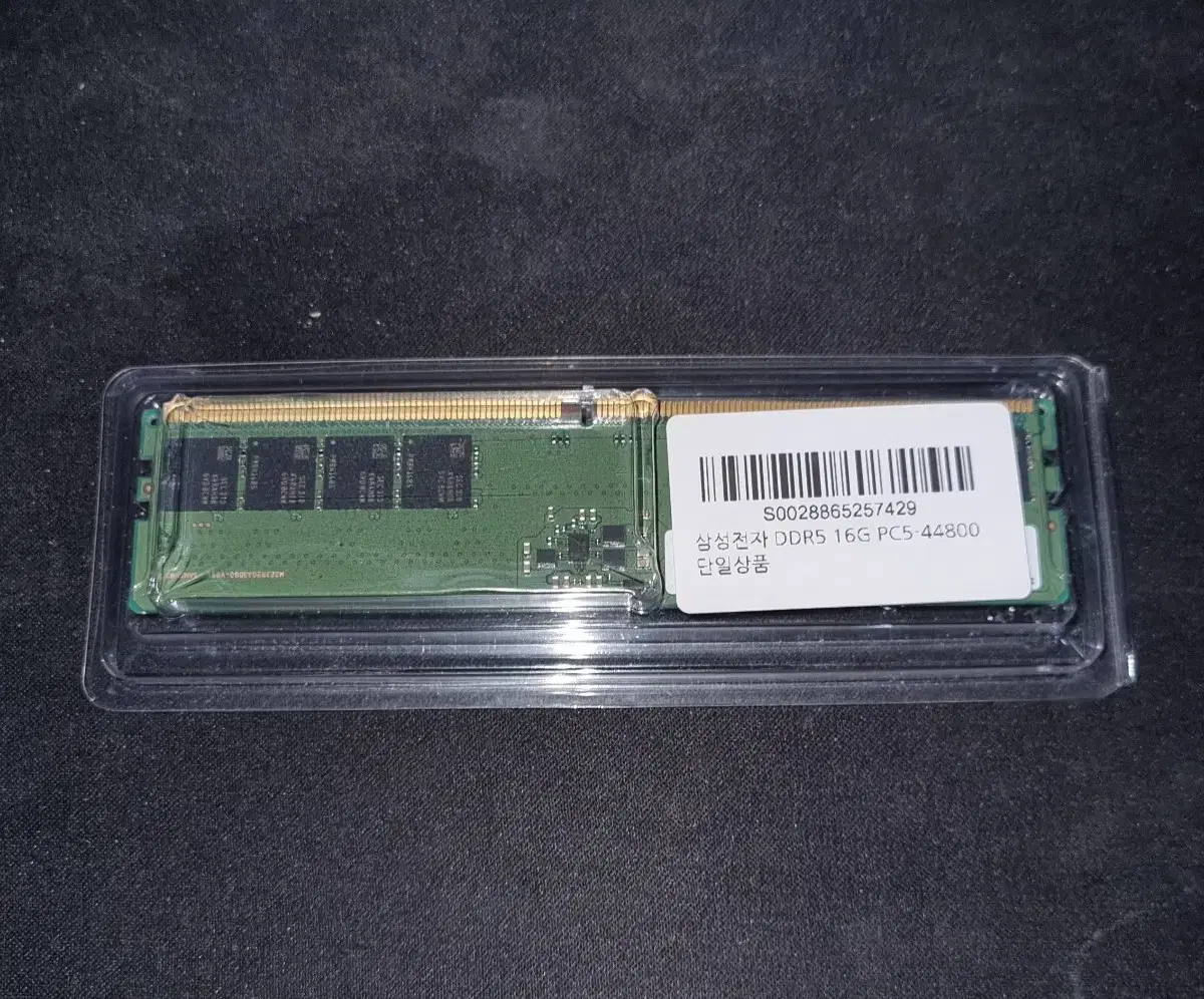 삼성전자 DDR5 16G PC5-44800