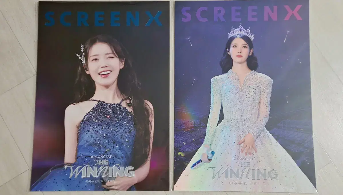 [아이유 콘서트 더 위닝] 스크린X 포스터 (1주차, 2주차)