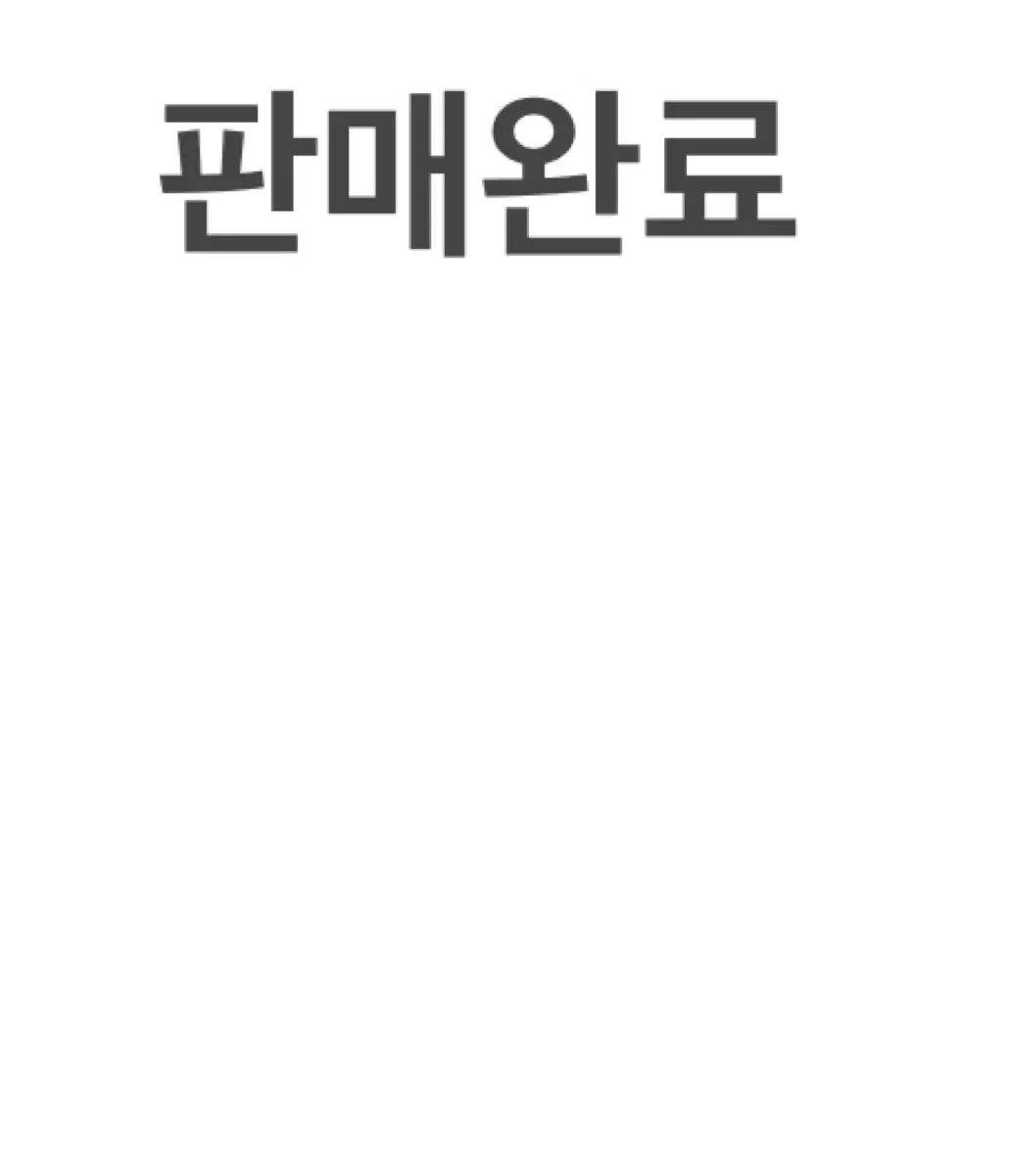 시크릿쥬쥬 셀카폰 카메라폰 장난감 핸드폰 고전