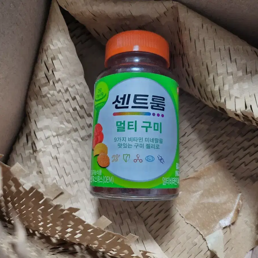 센트룸 멀티구미 80