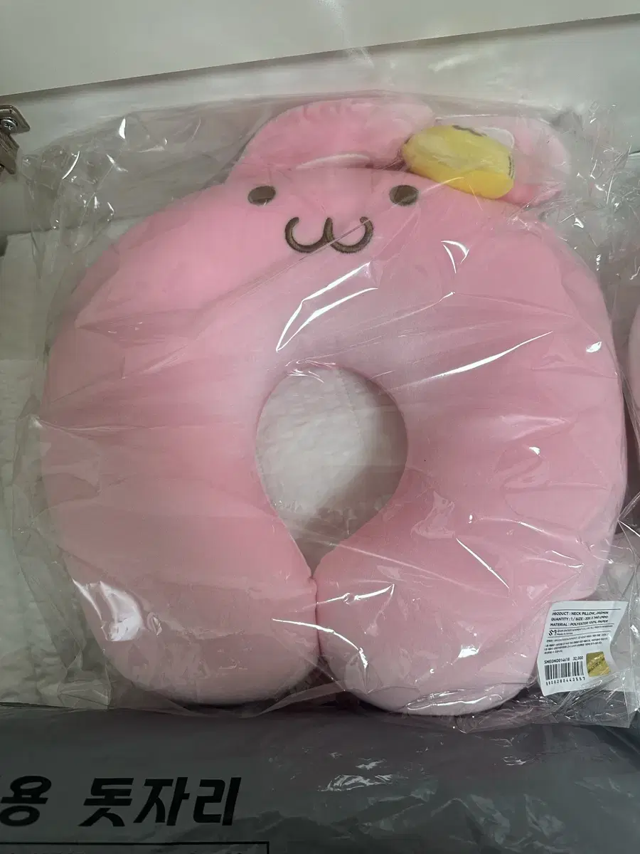 엔시티드림 팝업 엠디 목베개 재민 핑끼 neck pillow 양도