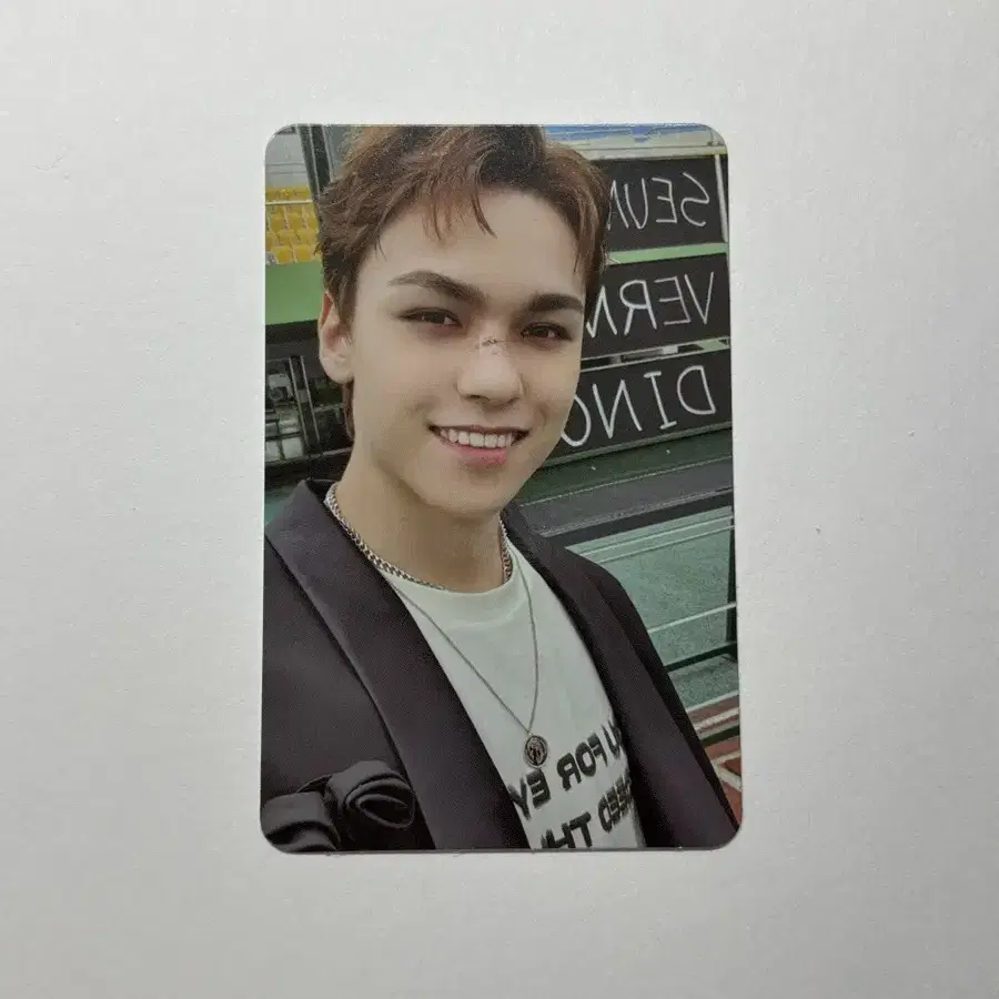 세븐틴 버논 2020 시그 포카