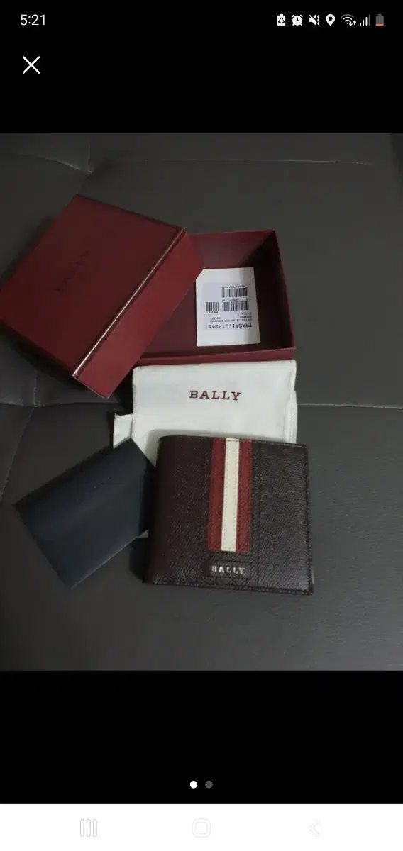 발리(bally) Trasai LT 341 반지갑