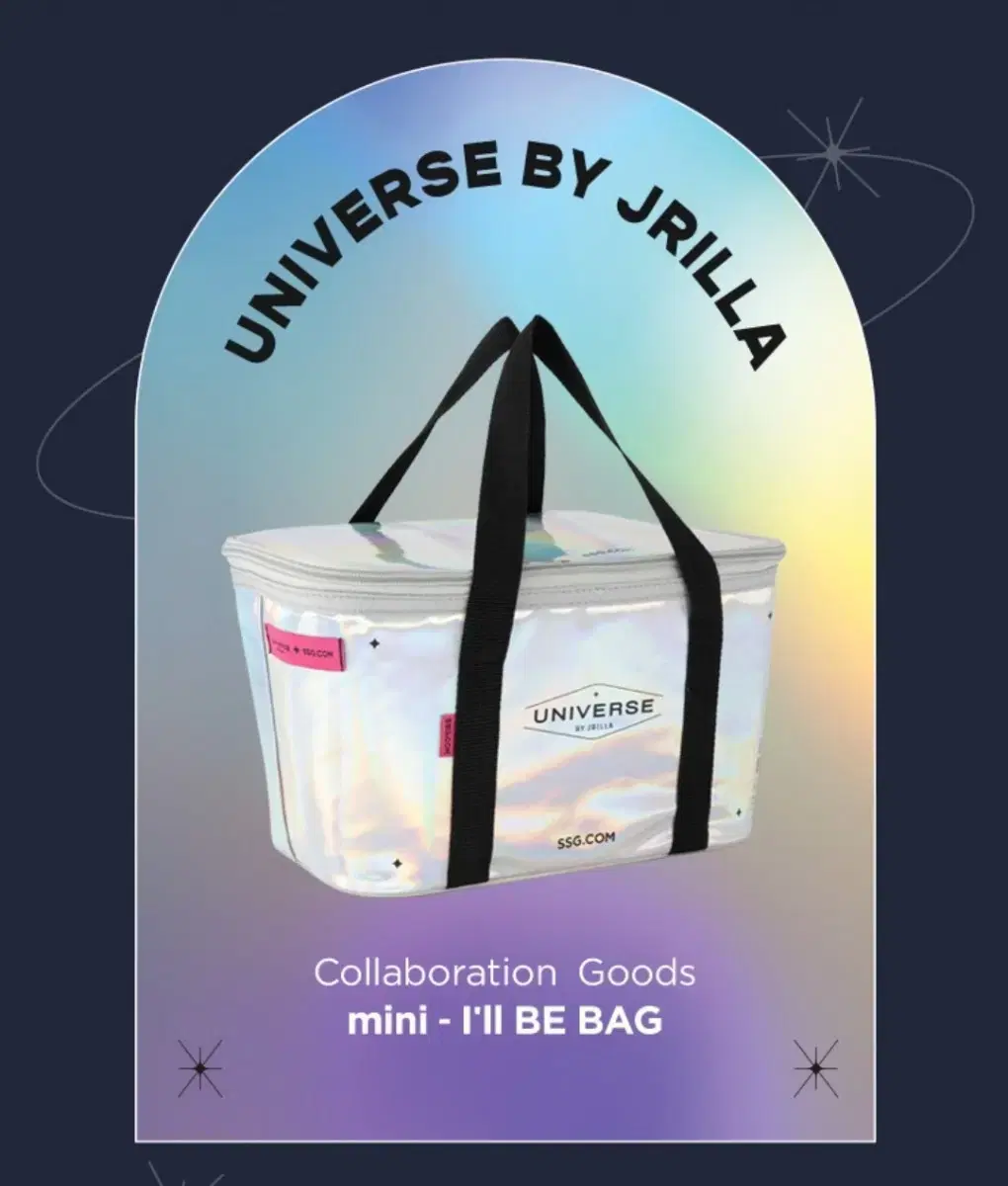 UBJ Mini Albibag