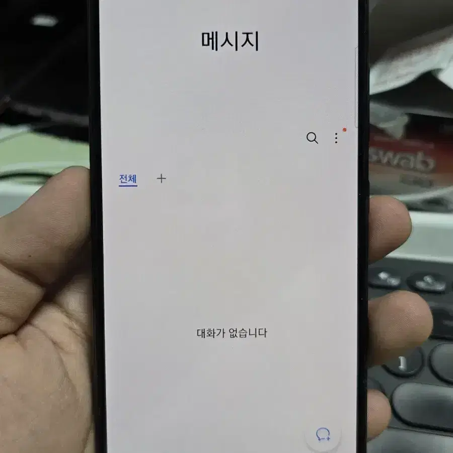 갤럭시a42 128gb 정상해지 판매