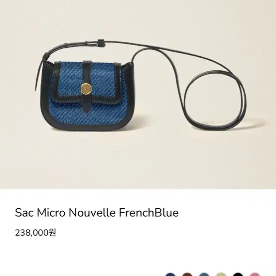 르메메 Sac Micro Nouvelle FrenchBlue