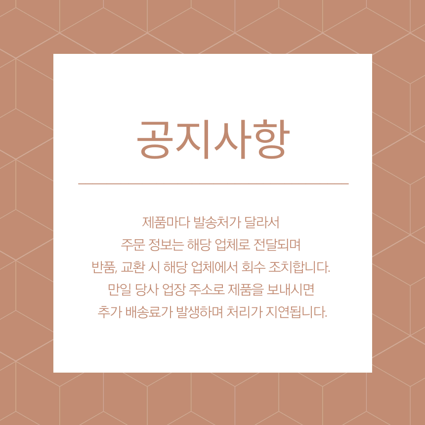 다팔래용 자동 장우산 양산