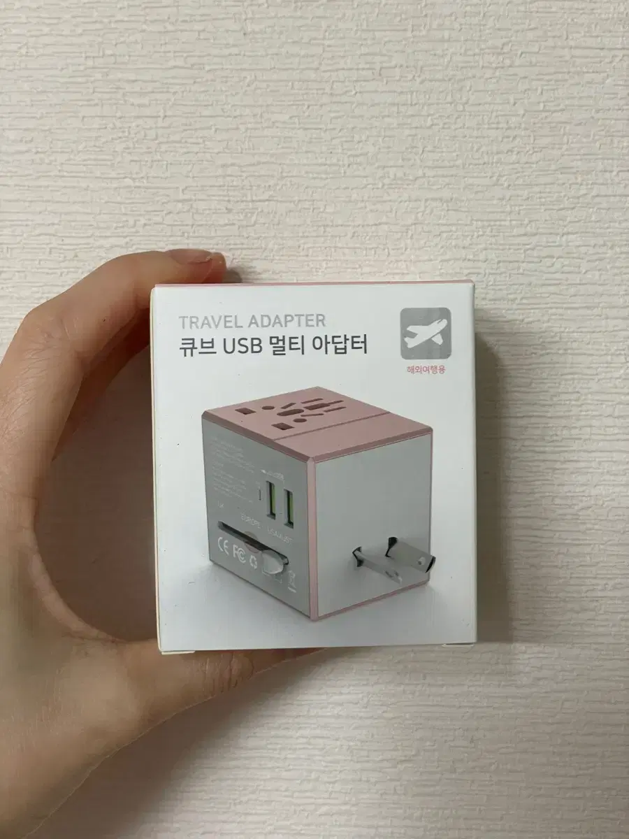 큐브 usb 멀티 여행용 어댑터 전세계 사용가능