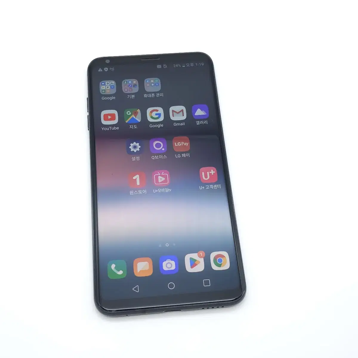 #할인가능 LG V30플러스 128GB 블랙 (무잔상) / 0914