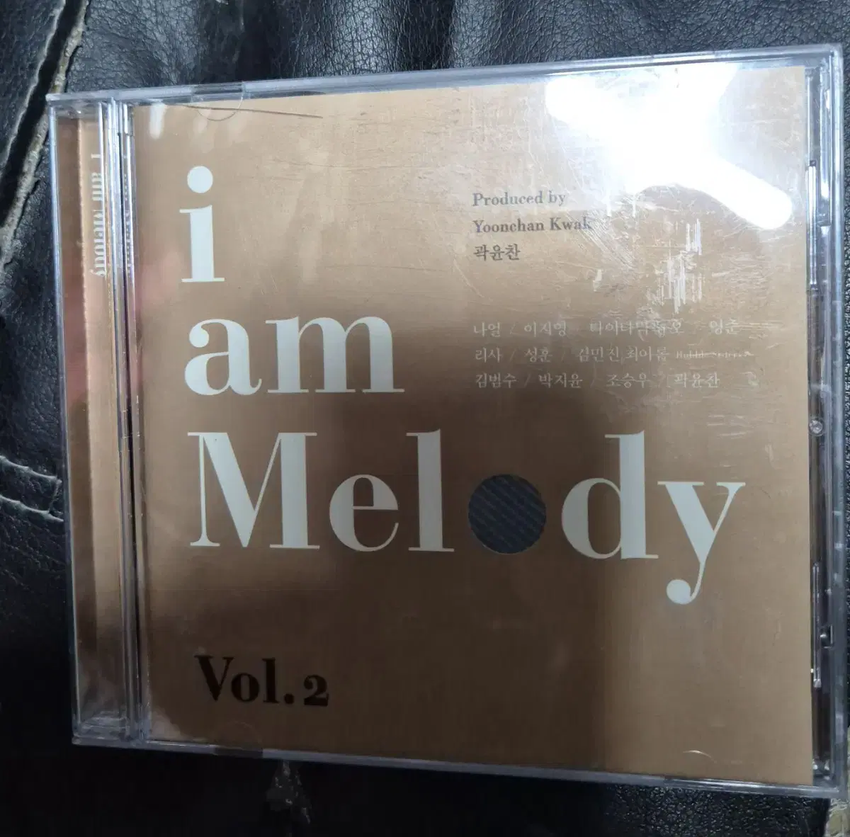 I am Melody 음반시디 사인반