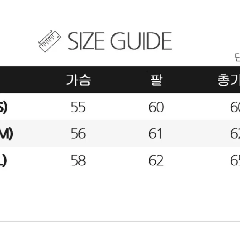 뉴발란스 리버시블 패딩