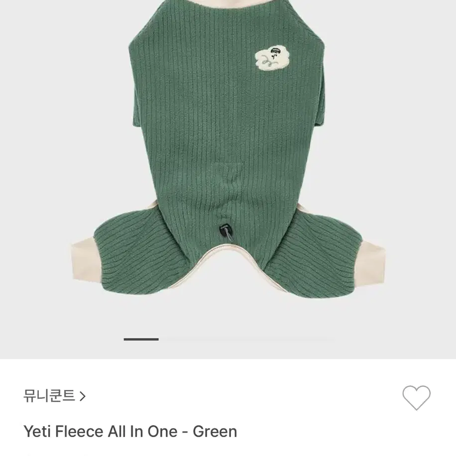 뮤니쿤트 yeti fleece all in one L