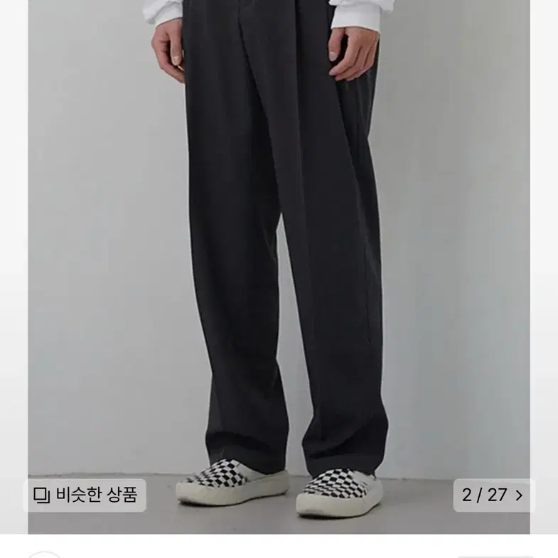 주앙옴므 2 PLEATS WIDE BAND TROUSER 차콜 [m]