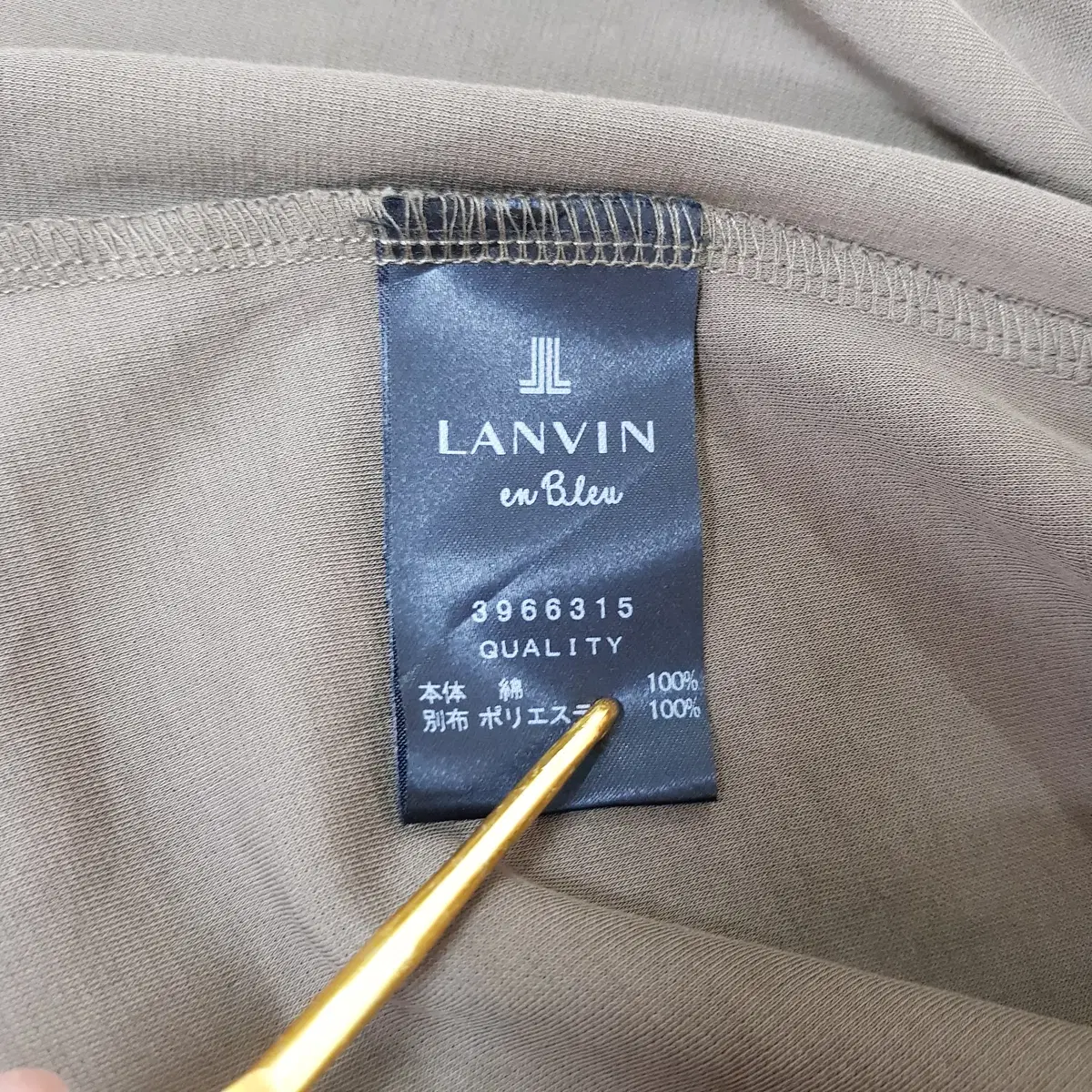 lanvin 랑방 플리츠 사이드  디테일  롱원피스   38사이즈