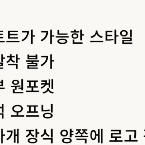 (소가죽)투티에 포멜백 리자드 블랙