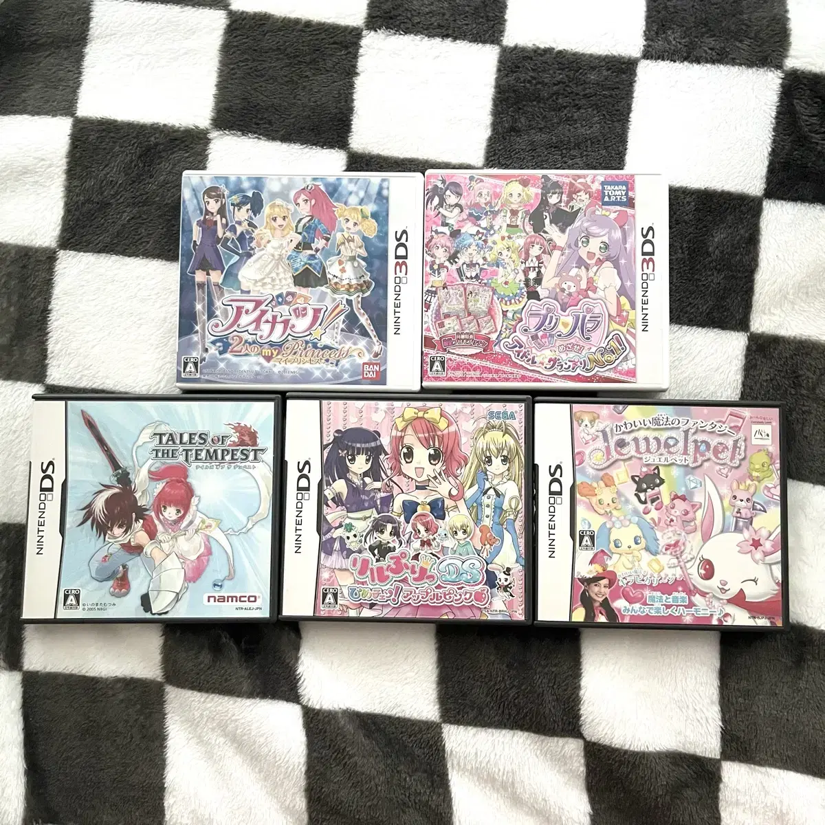 Nintendo 3DS Japan Version Rare Aikatsu Free! Prepara Little Free's Jewelpet Tales Chips