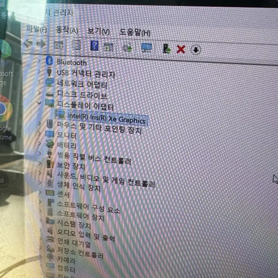 삼성 갤럭시북2pro360 a급 노트북