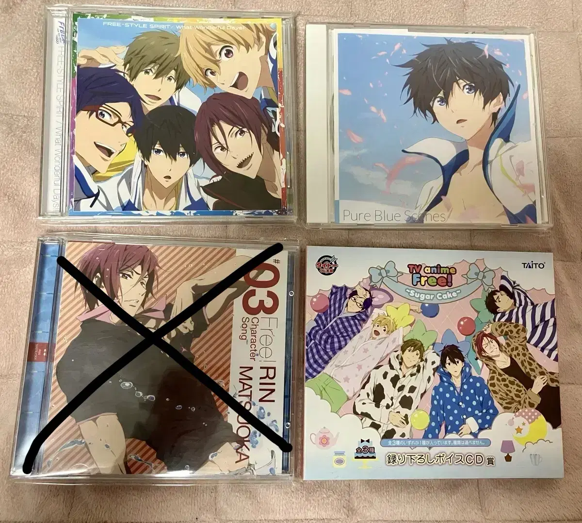 프리! free! CD