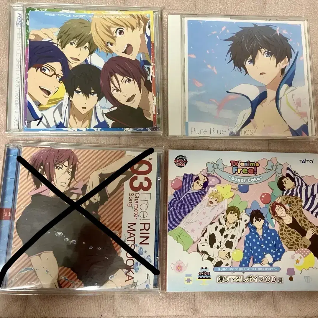 프리! free! CD