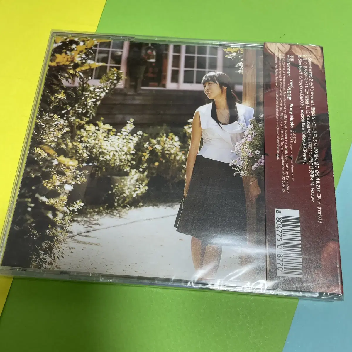 [미개봉/CD] 이수영 6집 The Colors of My Life