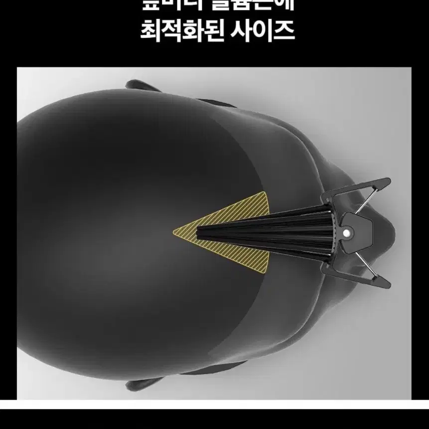 포뷰트 헤어 볼륨 핀처 앞머리 고정 집게핀