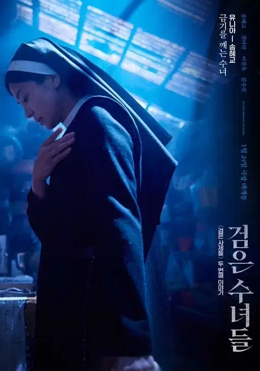 (칼답)cgv영화예매(내용필독)imax,4dx특수관,screenx특별관