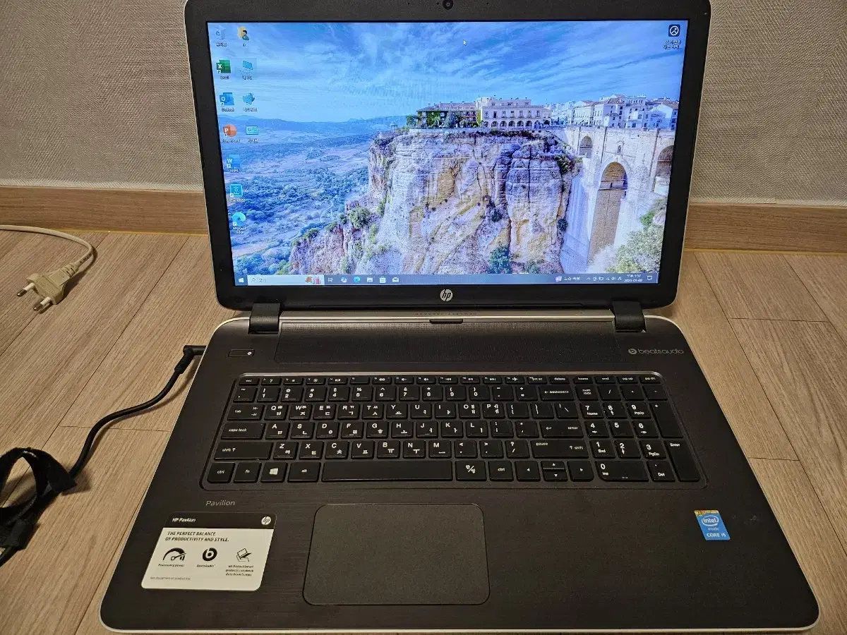 HP  노트북 protectorate i5 17인치 팝니다