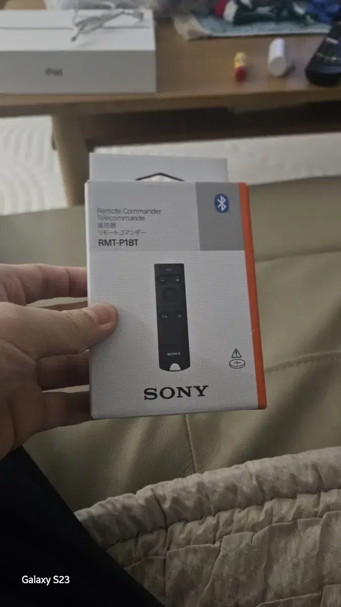 sony RMT-p1bt 팝니다