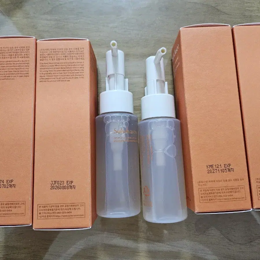 설화수 순행오일 50ml 4개 순행폼 50ml 2개 일괄