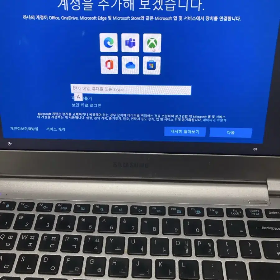 삼성 노트북9 메탈 NT900X3L