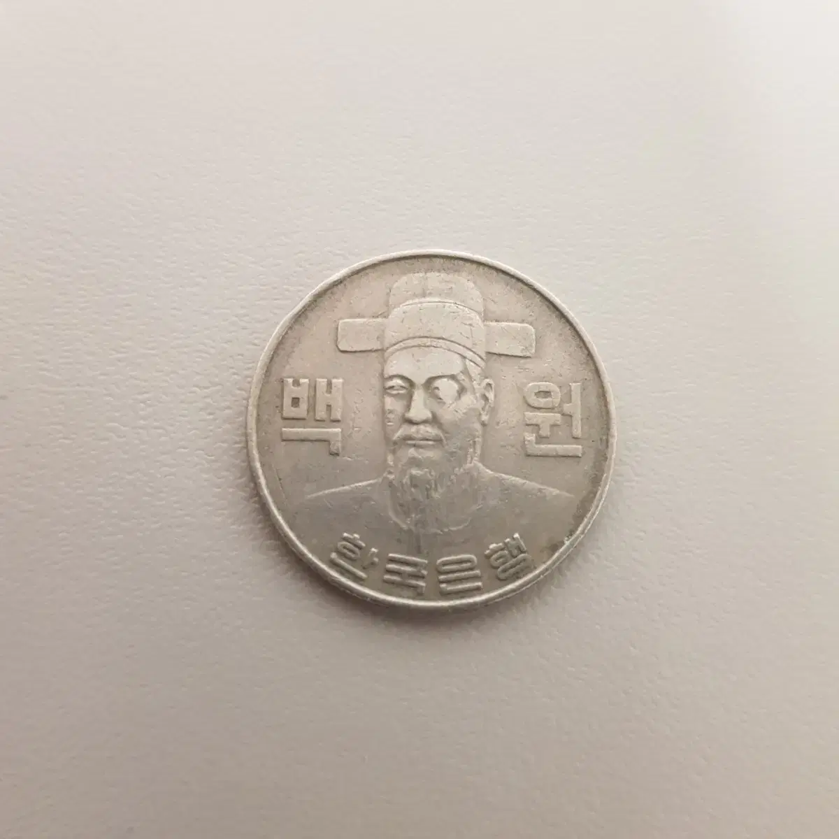 1982년 100원