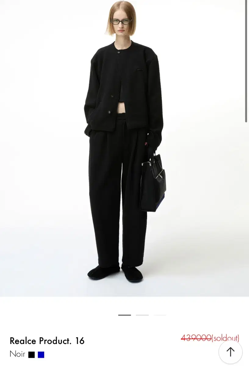 Adererror jacket product.16 adererror