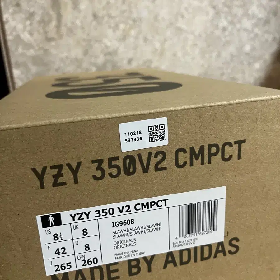 아디다스 YZY 350 V2 새상품