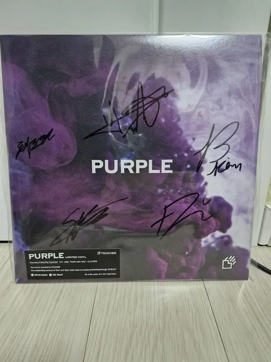 터치드 purple lp 초판 싸인반 미개봉 팔아요