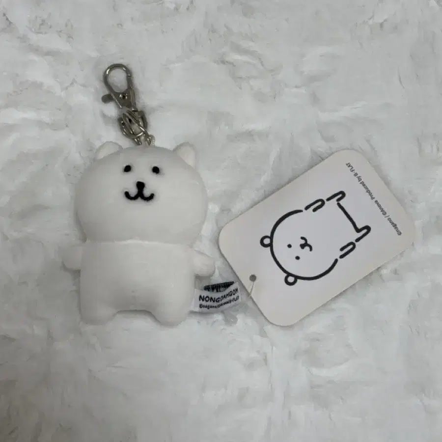 돈앤돌스) 농담곰 8cm 마스코트 키링 인형 기본형