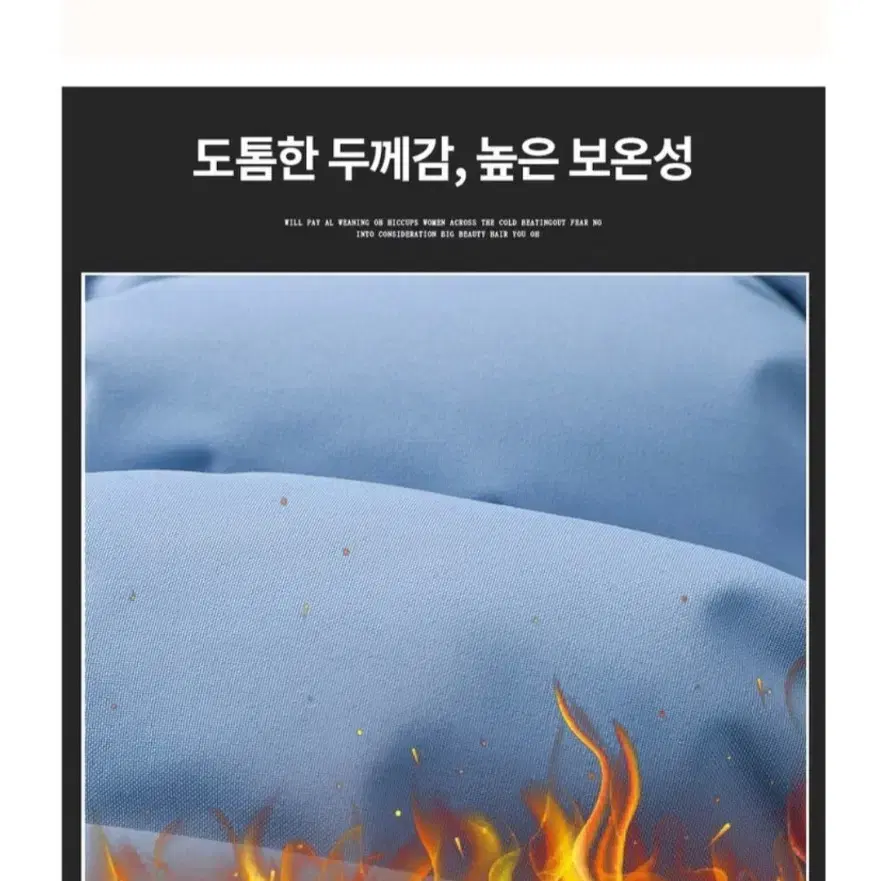 겨울숏패딩점퍼 미사용