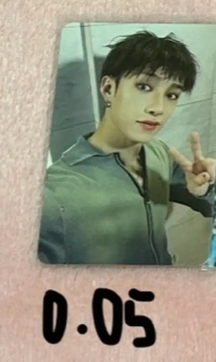 Straykids skz bang chan lee know changbin hyunjin han felix seungmin i.n Photocard