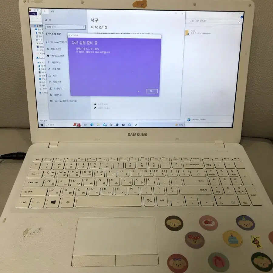 삼성 노트북 NT300E5K