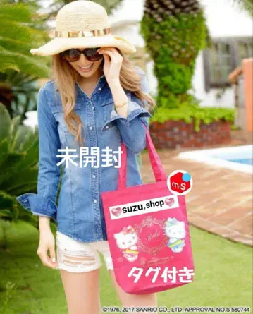 Rady 헬로키티 콜라보레이션 한정판 토트백 택 포함 레어