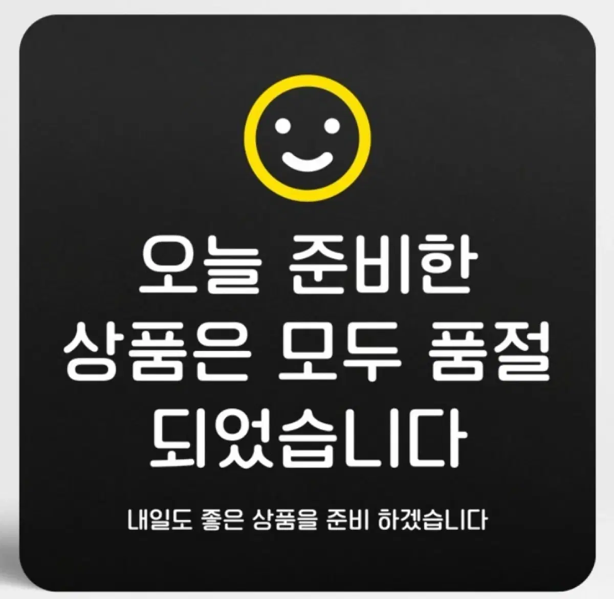 마끼다 18v 6.0ah 배터리