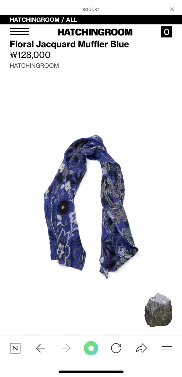 해칭룸 Floral Jacquard Muffler Blue