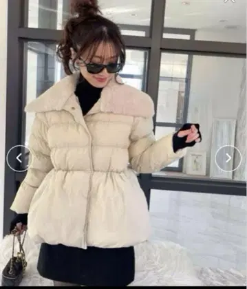 Myu 뮤 패딩 다운 퍼 페플럼 자켓 베이지