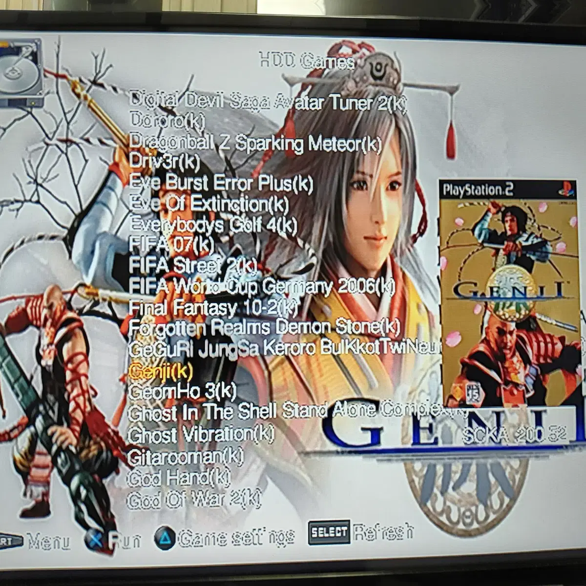 플스2(ps2) 5만번 블루 팝니다.