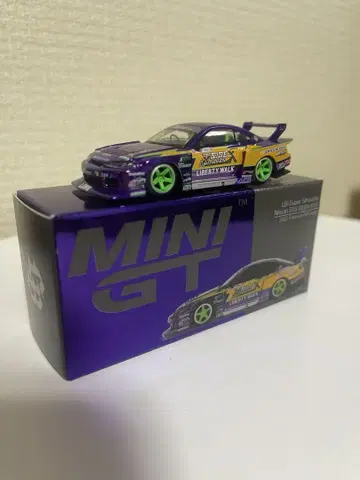 MINI GT 실비아 S15 슈퍼 실루엣