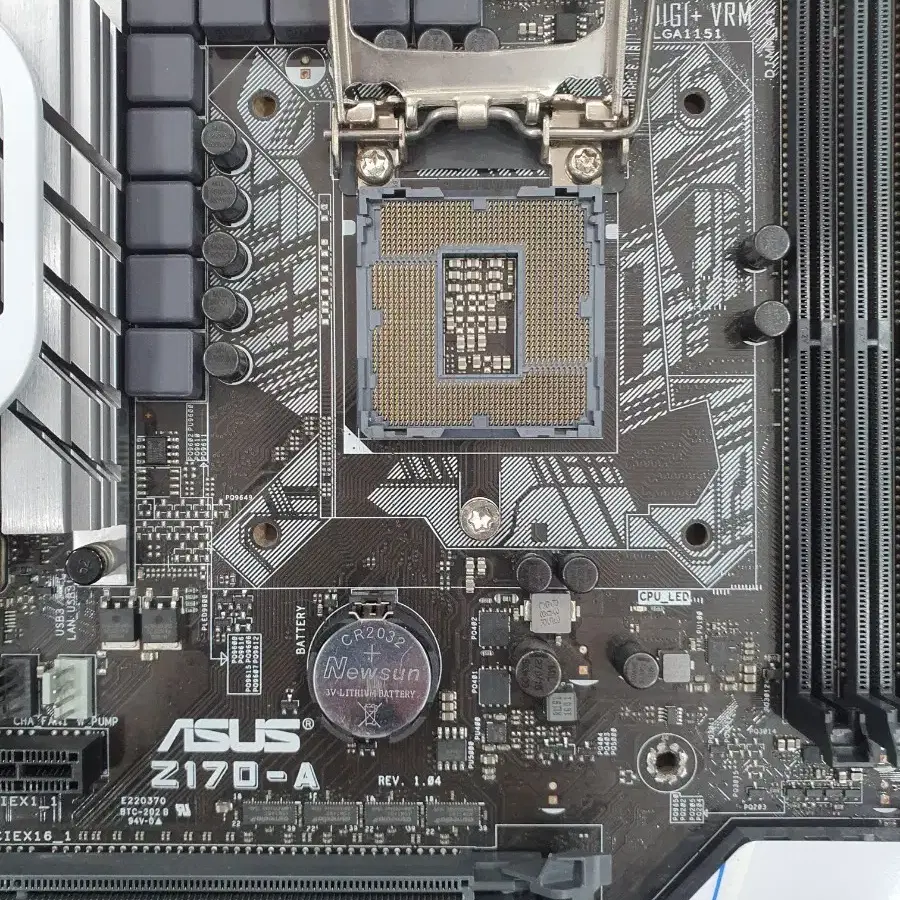 ASUS Z170-A 메인보드 최신바이오스