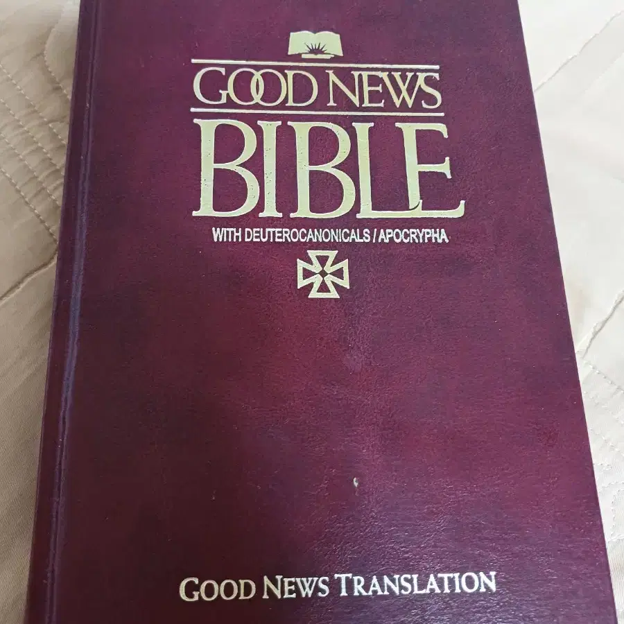 영어성경책 Good News Translation